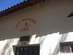 University San Cristóbal de Huamanga, where Shining Path leader Abimael Guzmán taught philosophy. 